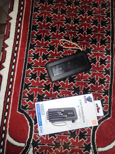 طنطا الغربيه