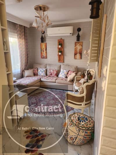Furnished Ground-Floor Apartment for Rent in Al Rehab   New Cairo – Fifth Settlement   Ground-floor apartment without a garden  Direct from the owner – Broker