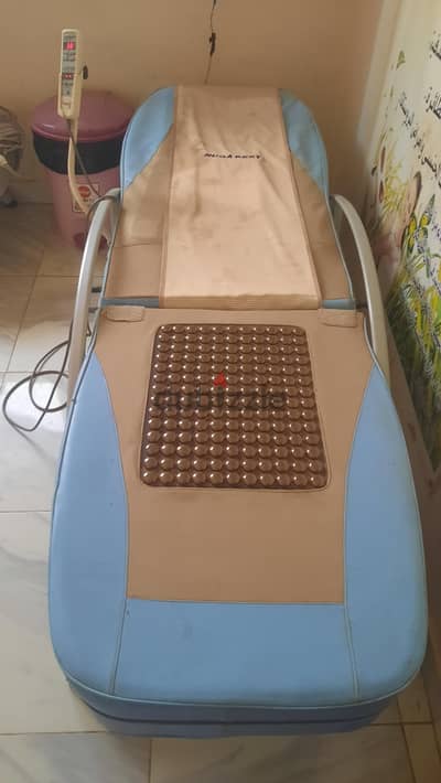 جهازnm5000