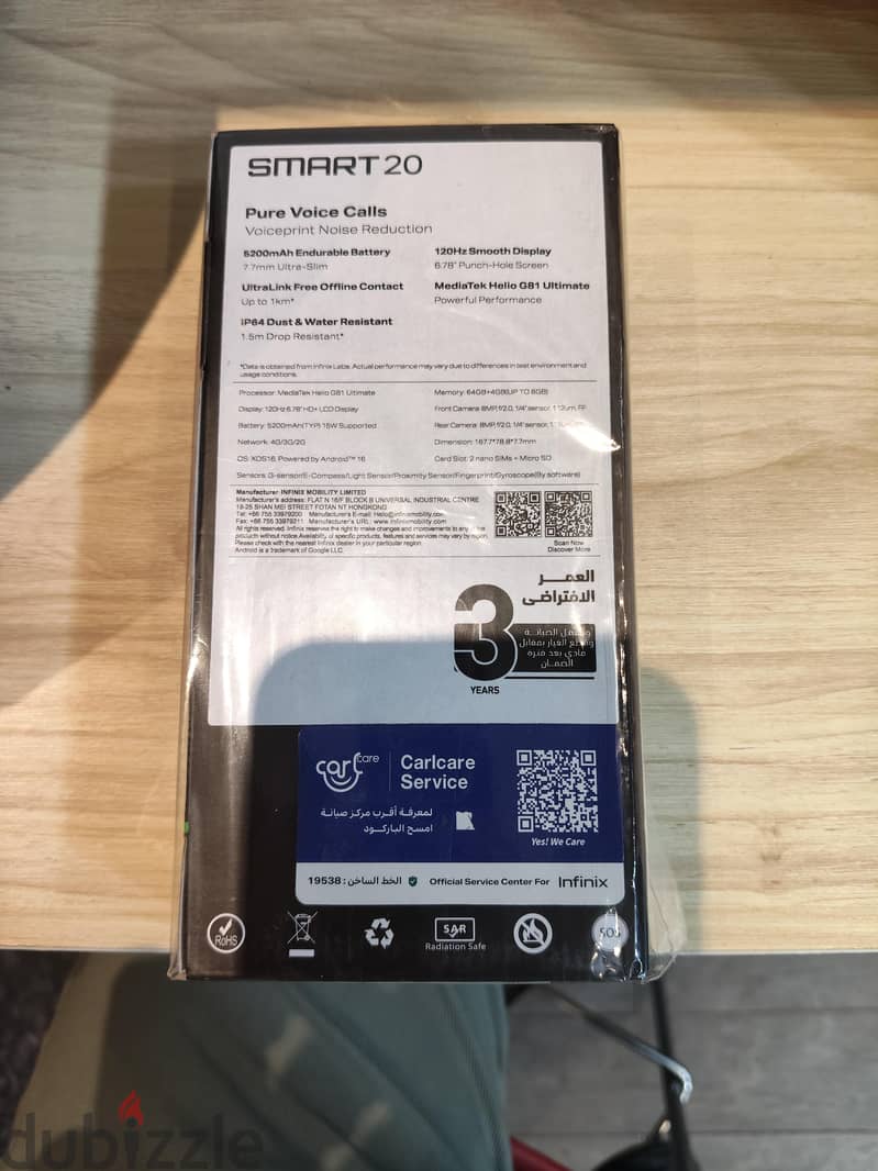 Infinix Smart 20 1