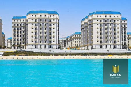 Apartment for sale in the Latin Quarter, Alamein, North Coast, 139 sq m, sea view, immediate occupancy, installments over 10 years.