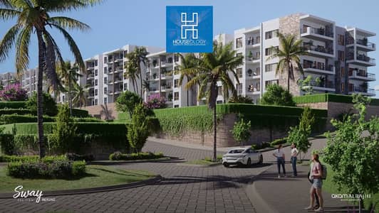 Chalet for sale in Ras El Hekma, ready to move within 1 years, with installments over 10 years. in Dose compound, a prime location