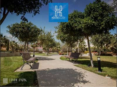 بالتقسيط علي 8 سنين شقه بسعر الطرح  للبيع في هايد بارك دايركت علي التسعين الجنوبي - Hyde Park New Cairo