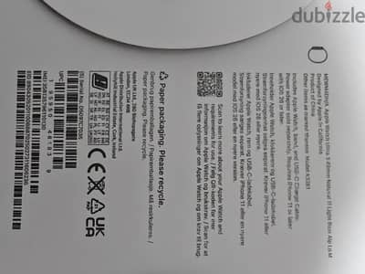 Apple watch ultra 3 Sealed no active متبرشمه
