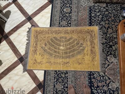 سجادة تعليق