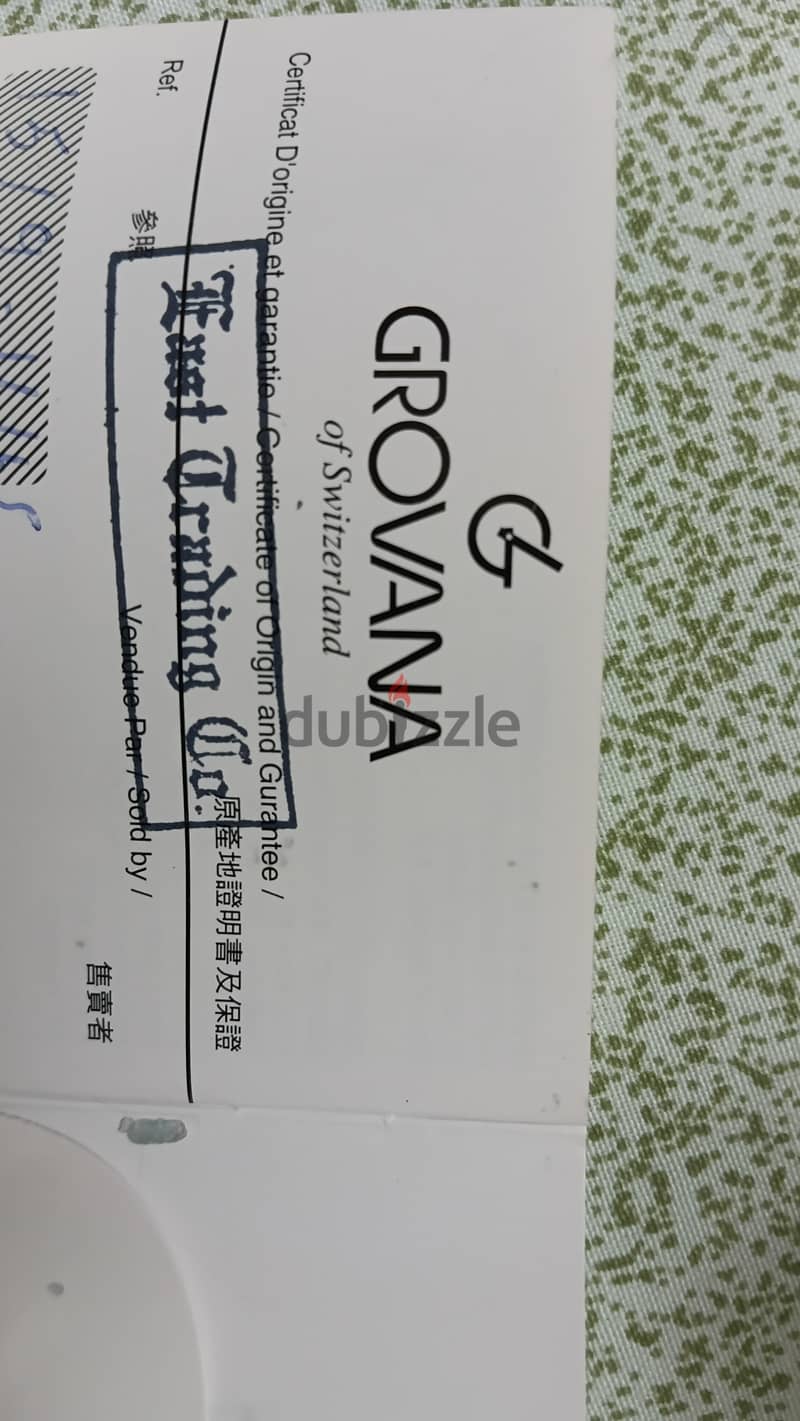 Grovana Swiss Made 3