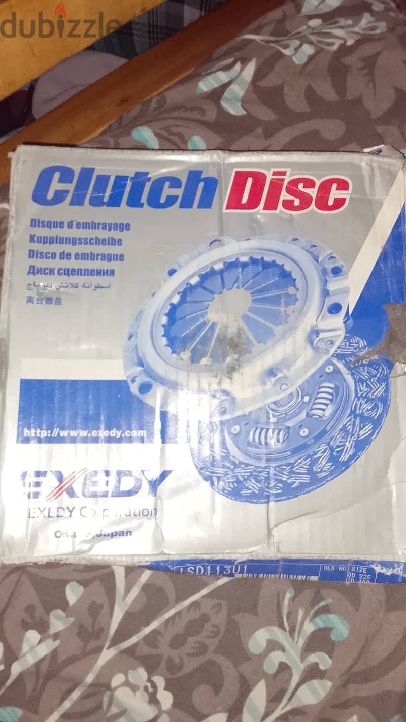 Clutch cover Isuzu 1