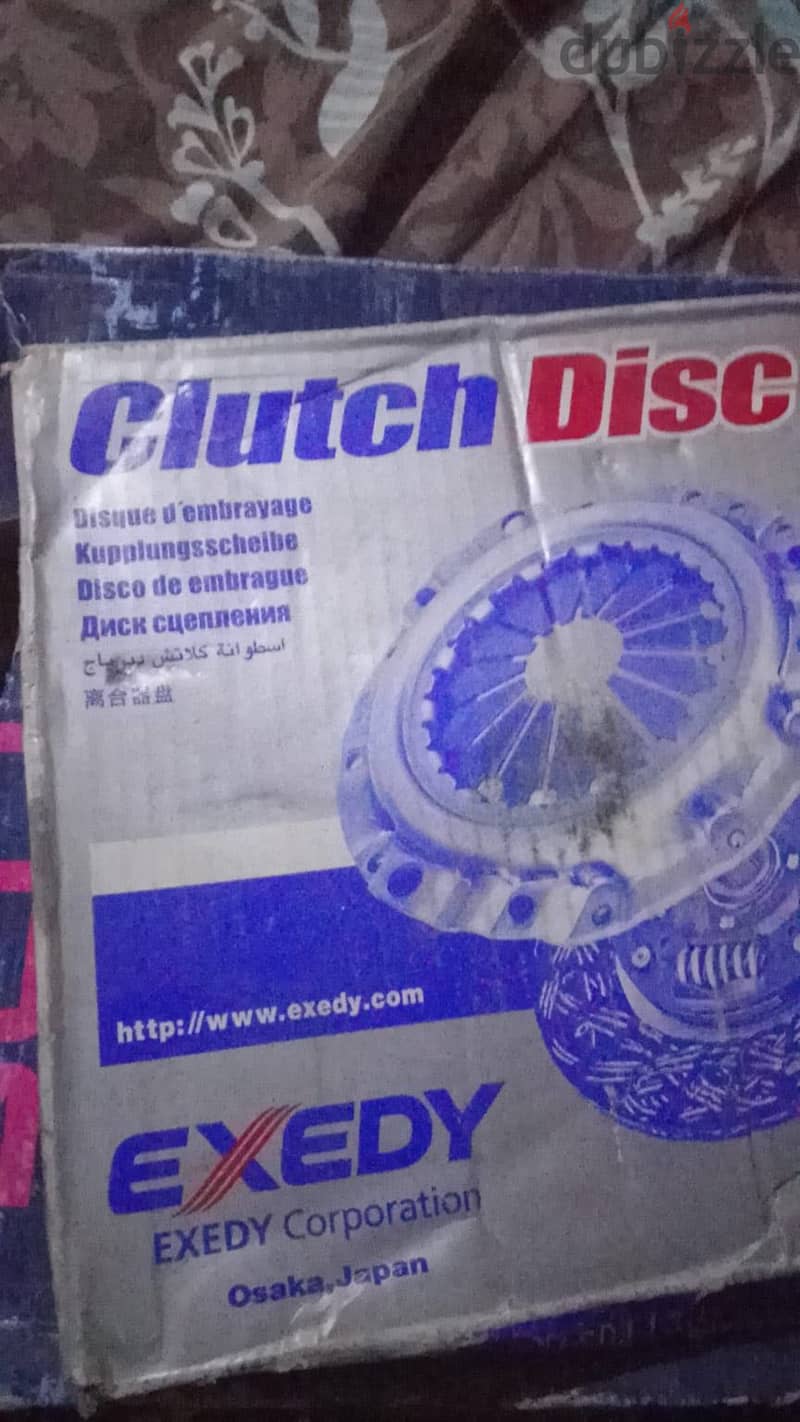 Clutch cover Isuzu 2