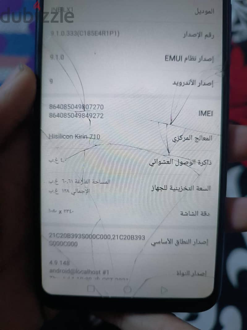 هواوي نوفا 3i 4