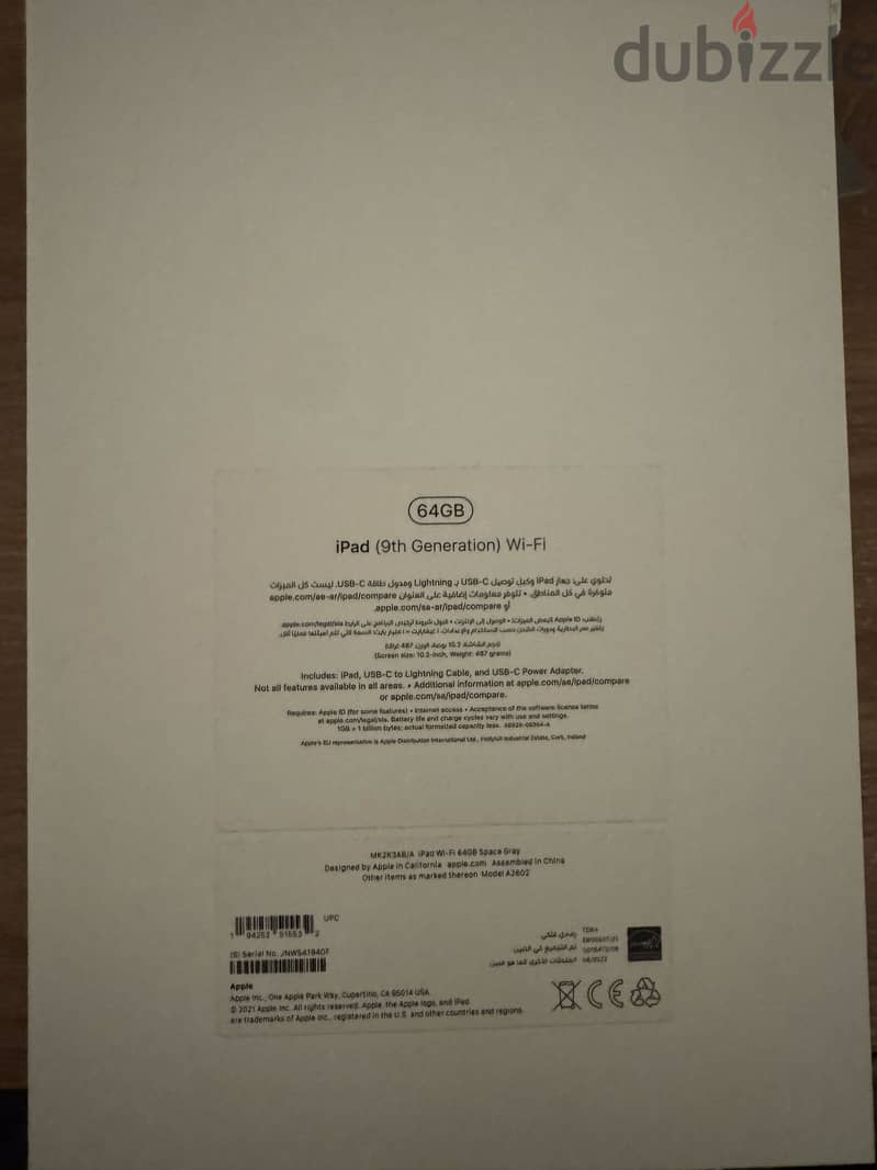 iPad 9th generation 64GB 11