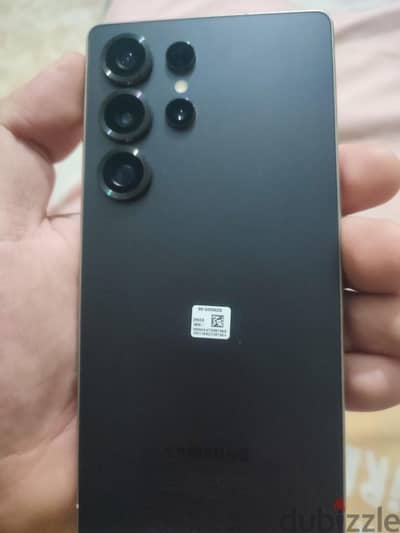 Samsung S25 Ultra