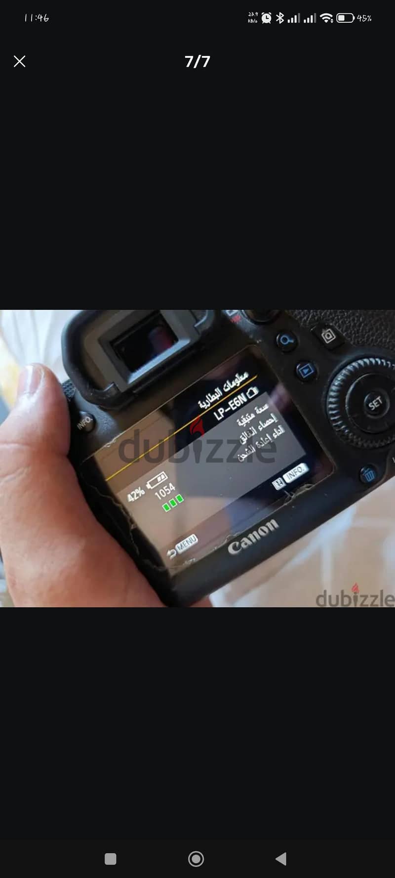 canon 6d 6