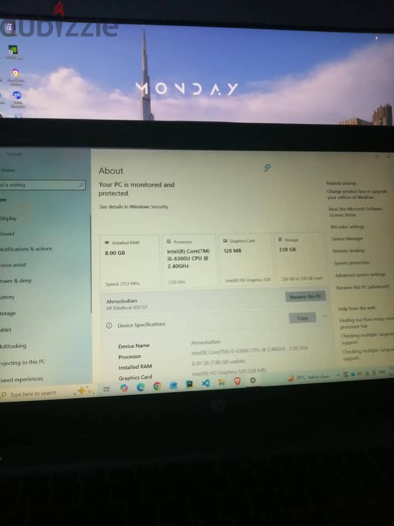 بيع لابتوب 12