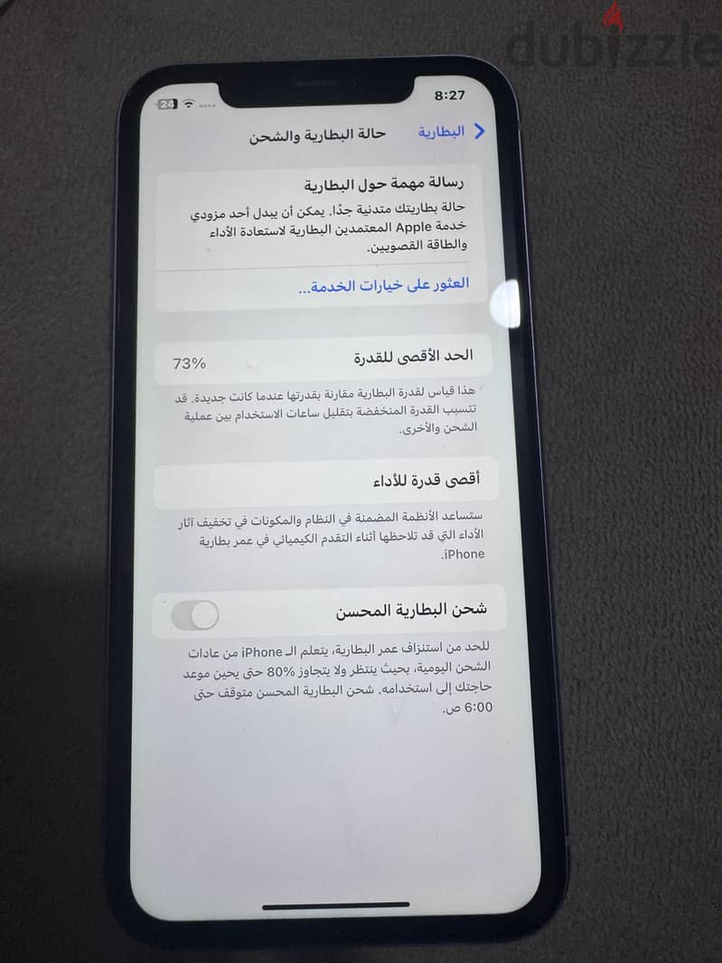 Apple - iPhone 11 3