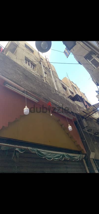 ٤ عمارات في الفحامين