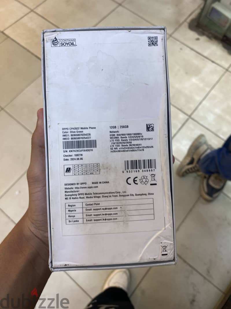اوبو رينو 12 اف 2