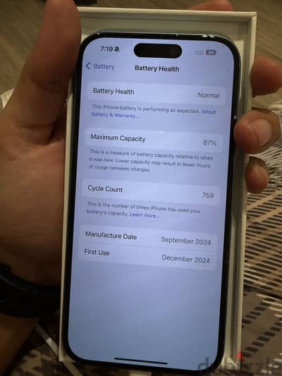 Apple - iPhone 16