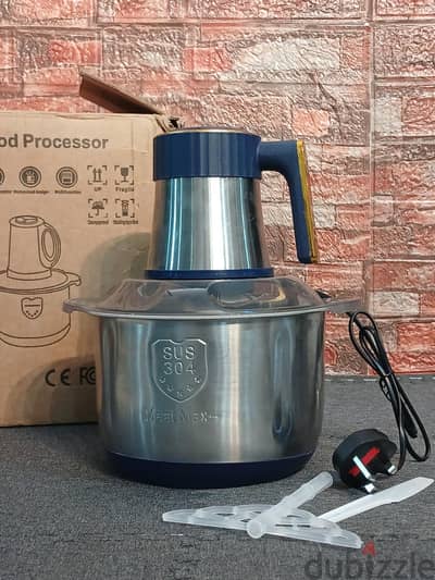 كبة من نوعFood Processor