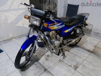 دايو 4 2020