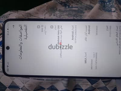 ريلمى 12
