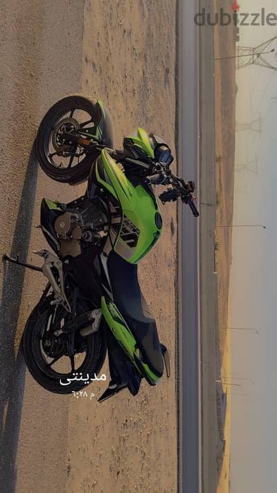 هوجن L250لون اخضر 