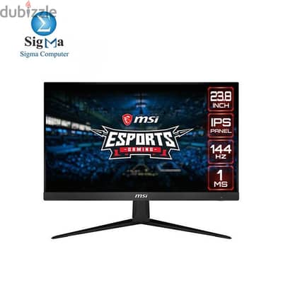 msi g241 gaming monitor 144 hz 24 inch
