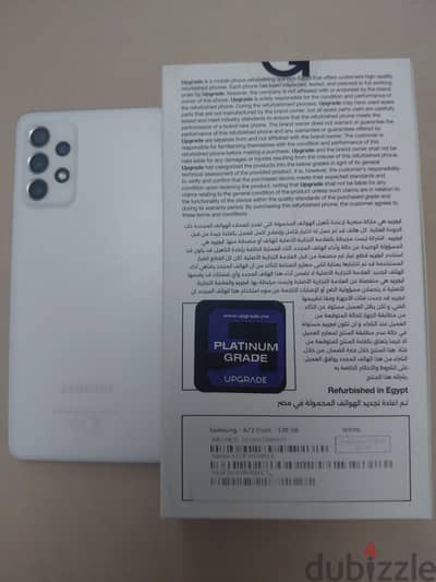 سامسونج A72 مجدد بكارتونة UPGRADE مساحة 128 جيجا