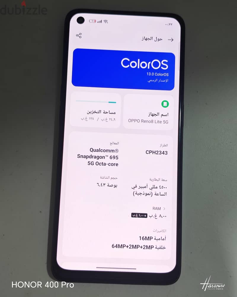 اوبو رينو 8 لايت 3