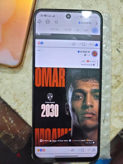 شاومي ريدمي 12 5جي متاح البدل