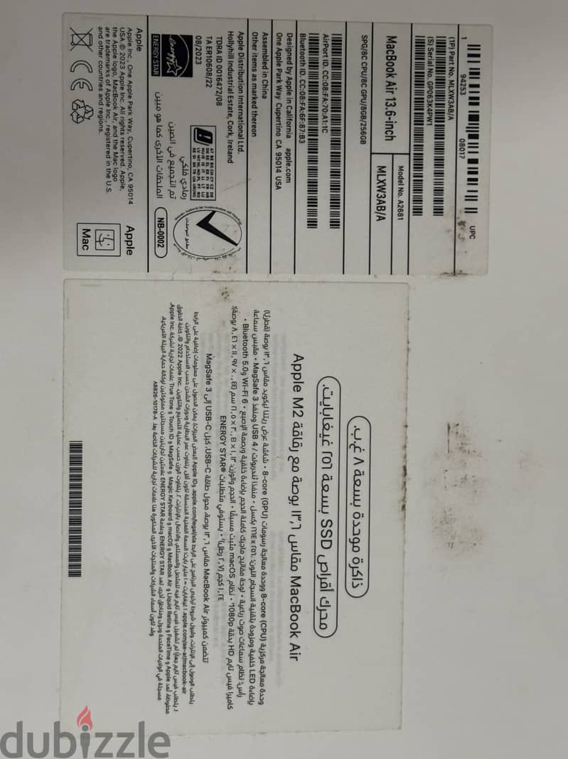 Macbook Air M2 2022 6
