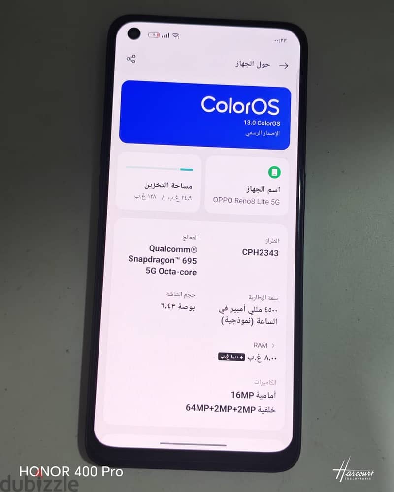 اوبو رينو 4
