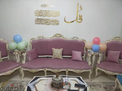 صالون