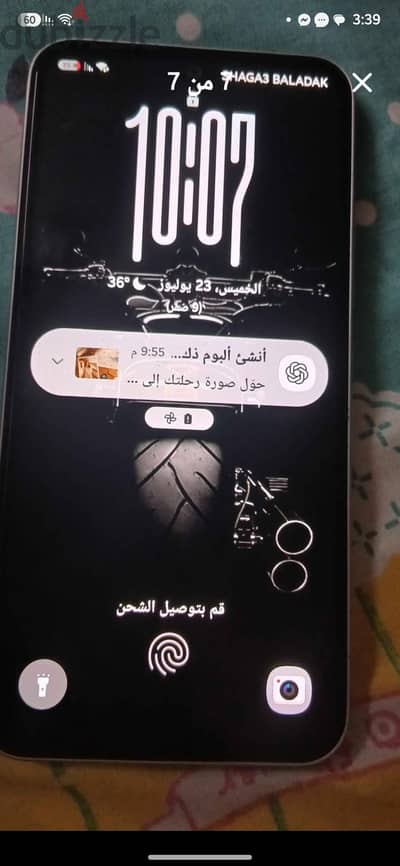 سامسونج ايه 54 5جي