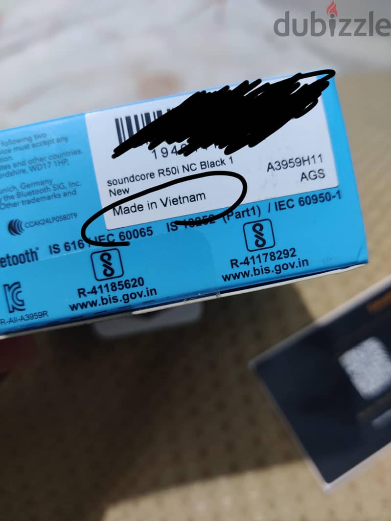 ساوند كور R50i NC 5