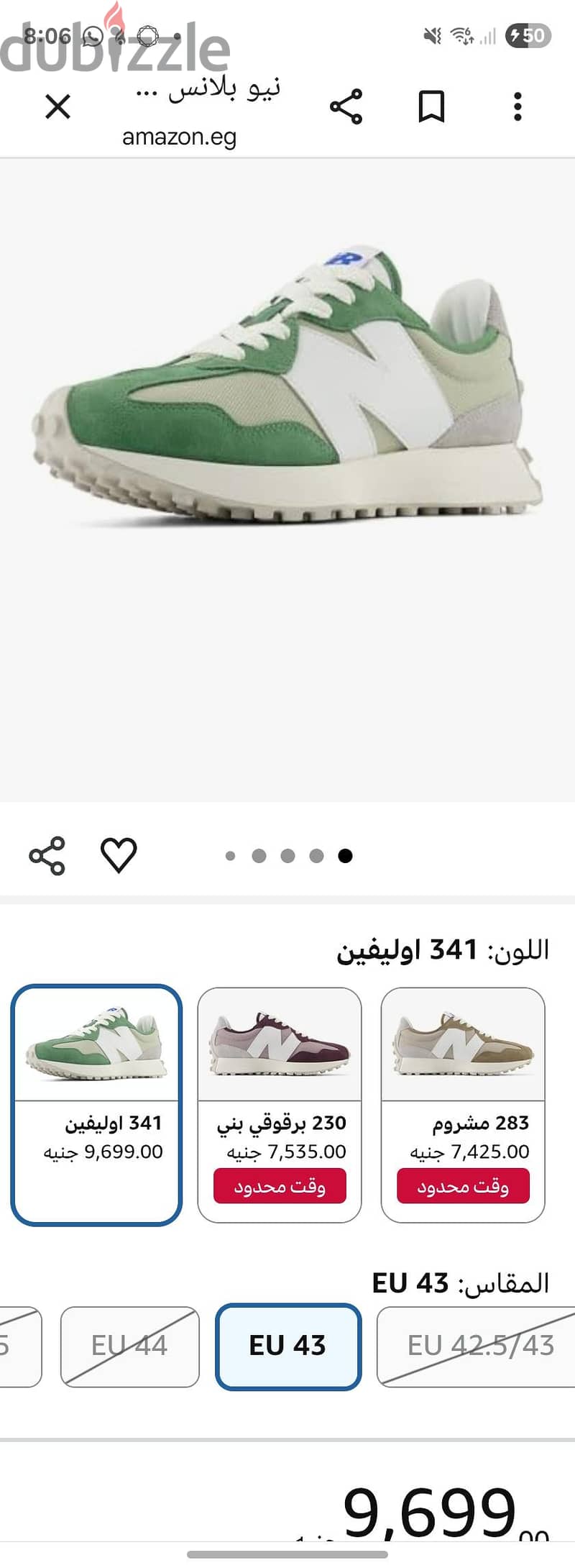 new balance 327 3