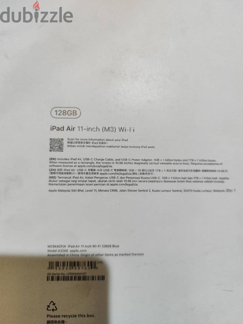 Ipad air 11 inch M3 new 1