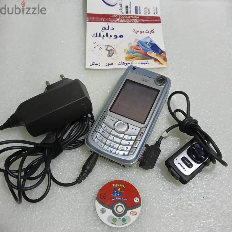 نوكيا 6300i 7