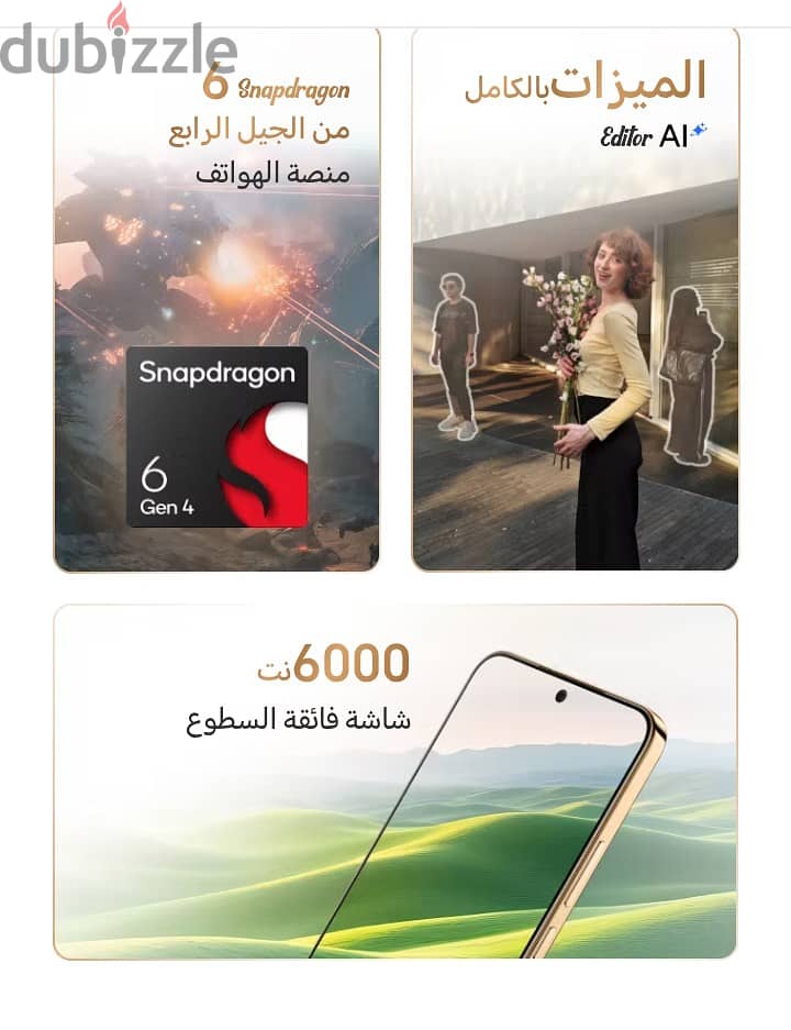 تلفون هونر X9d 2