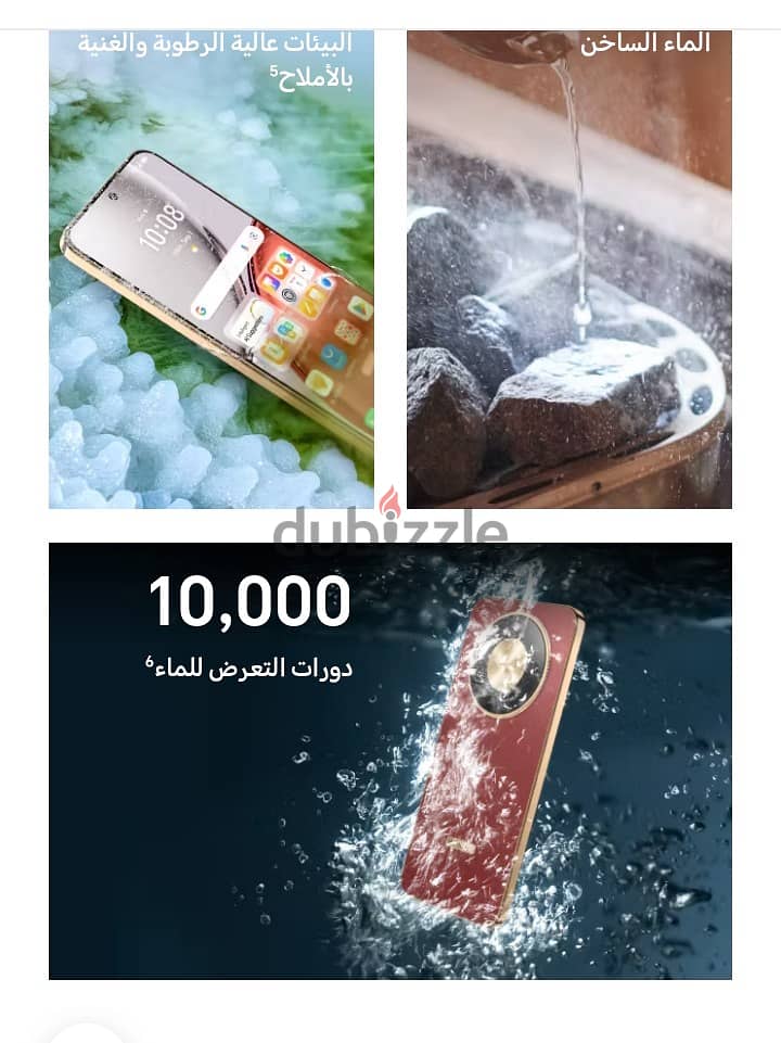 تلفون هونر X9d 3