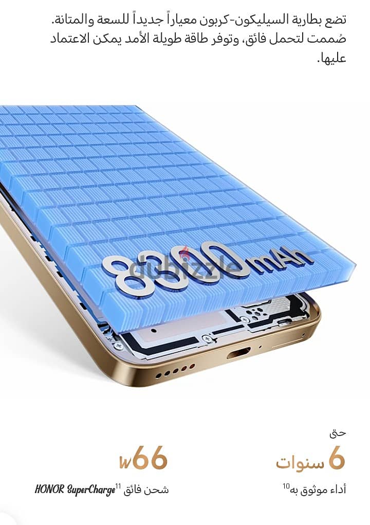 تلفون هونر X9d 4