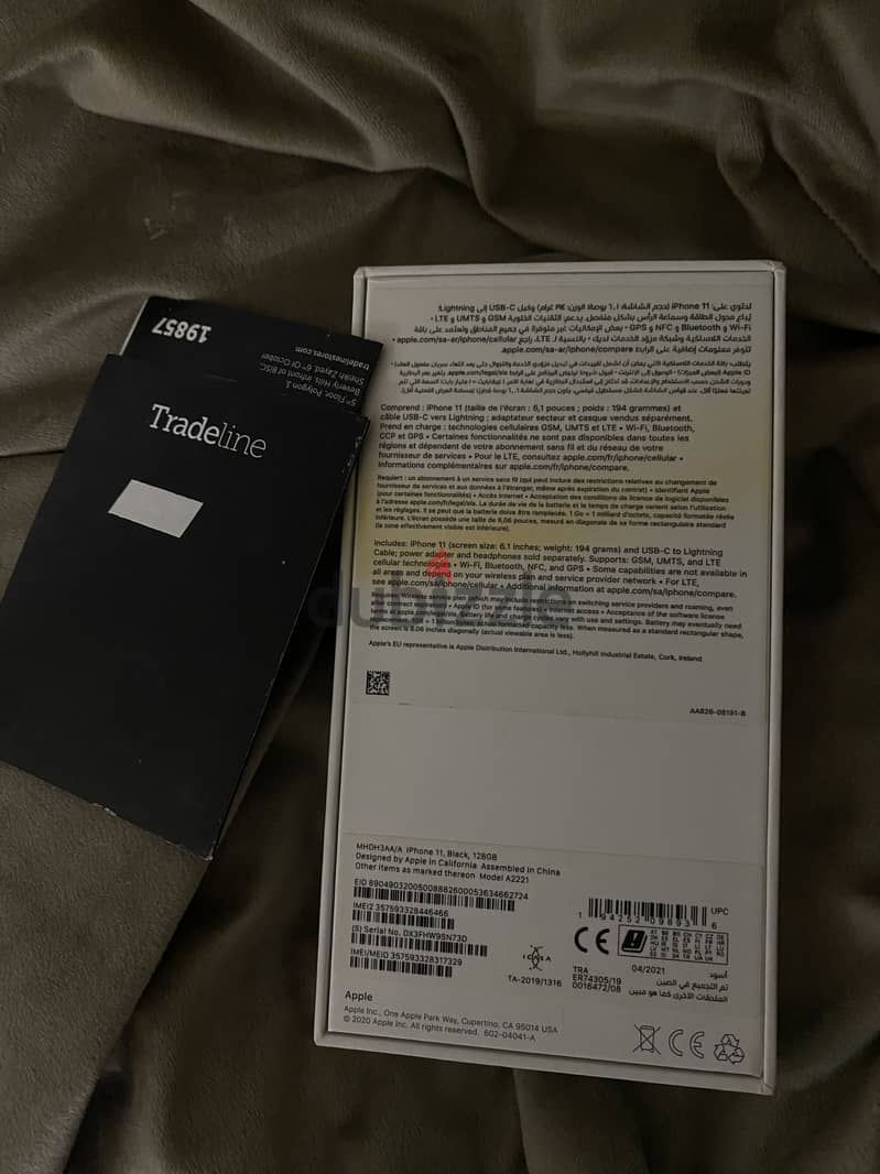 Apple - iPhone 11 7