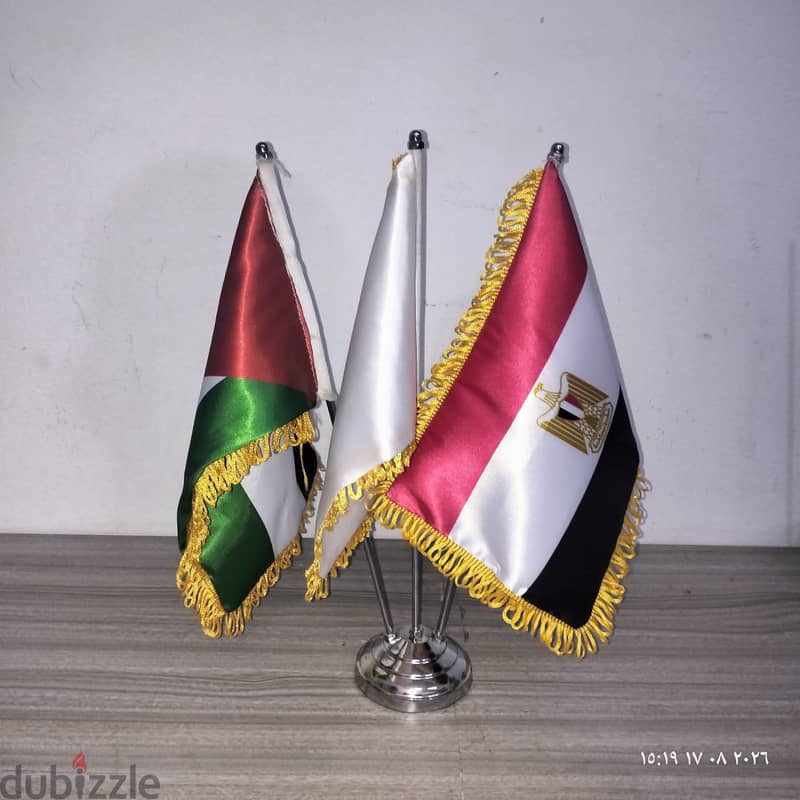 اعلام دعايه 2