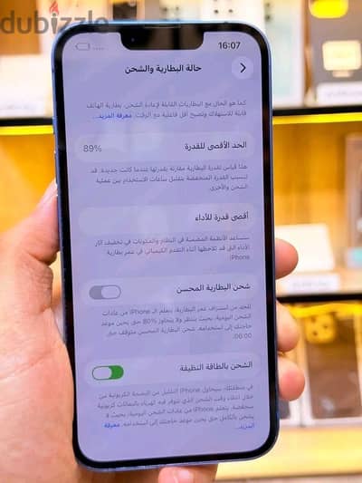 Apple - iPhone 13