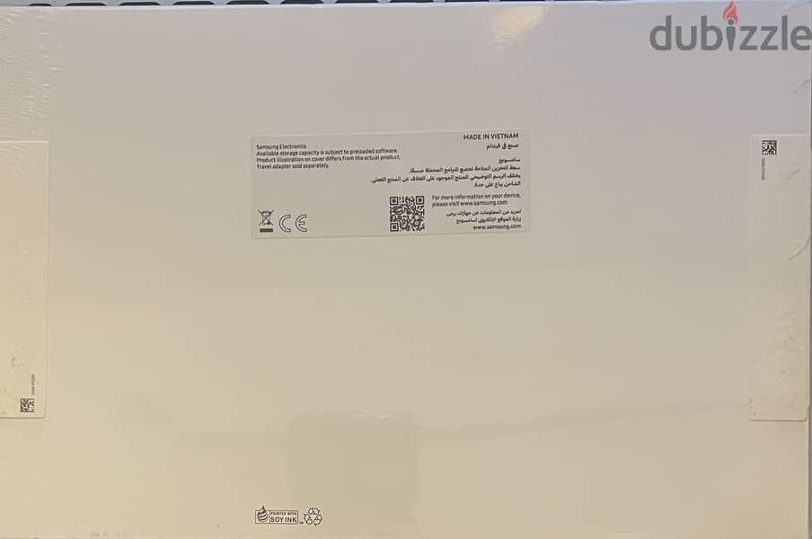 Galaxy Tab A11 + 1