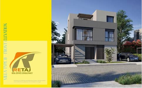 Standalone villa for sale in The Valleys by Hassan Allam – Mostakbal City | Lowest down payment currently on the market | Open View of Lake & Landscap