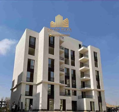 Ready to Move: 80m Super Lux Apt in Eco West | Installments till 2029