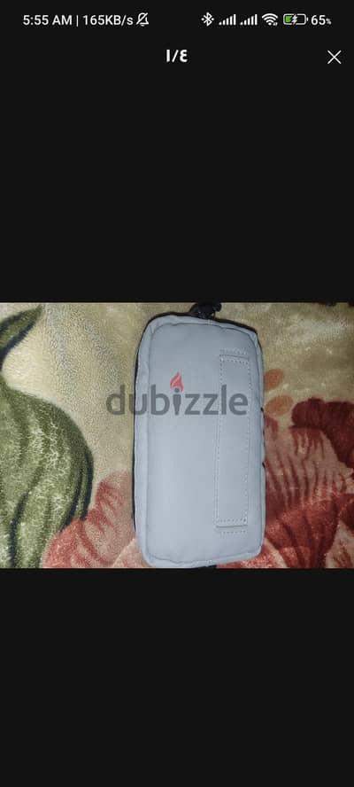 شنطه OX triple bag