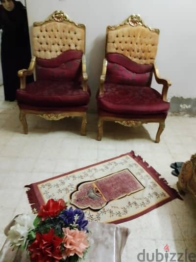 بيع صالون