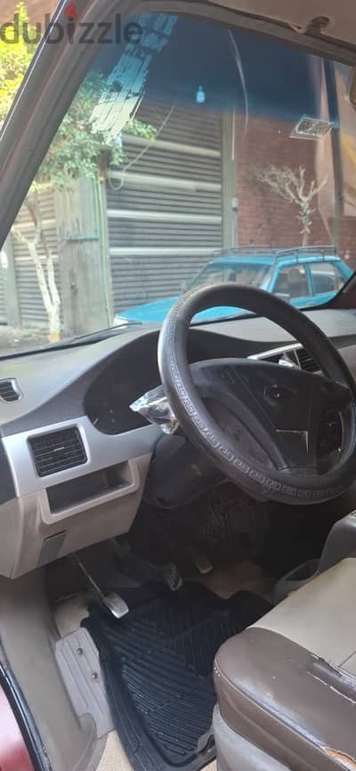 Chevrolet N300 2017