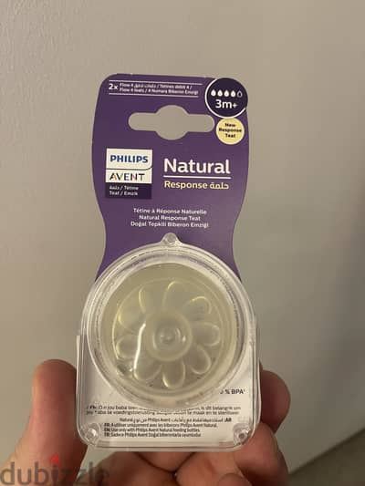 Naturel response